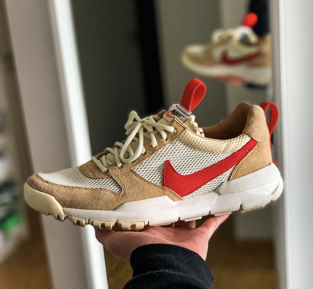 nikecraft mars yard 2.0