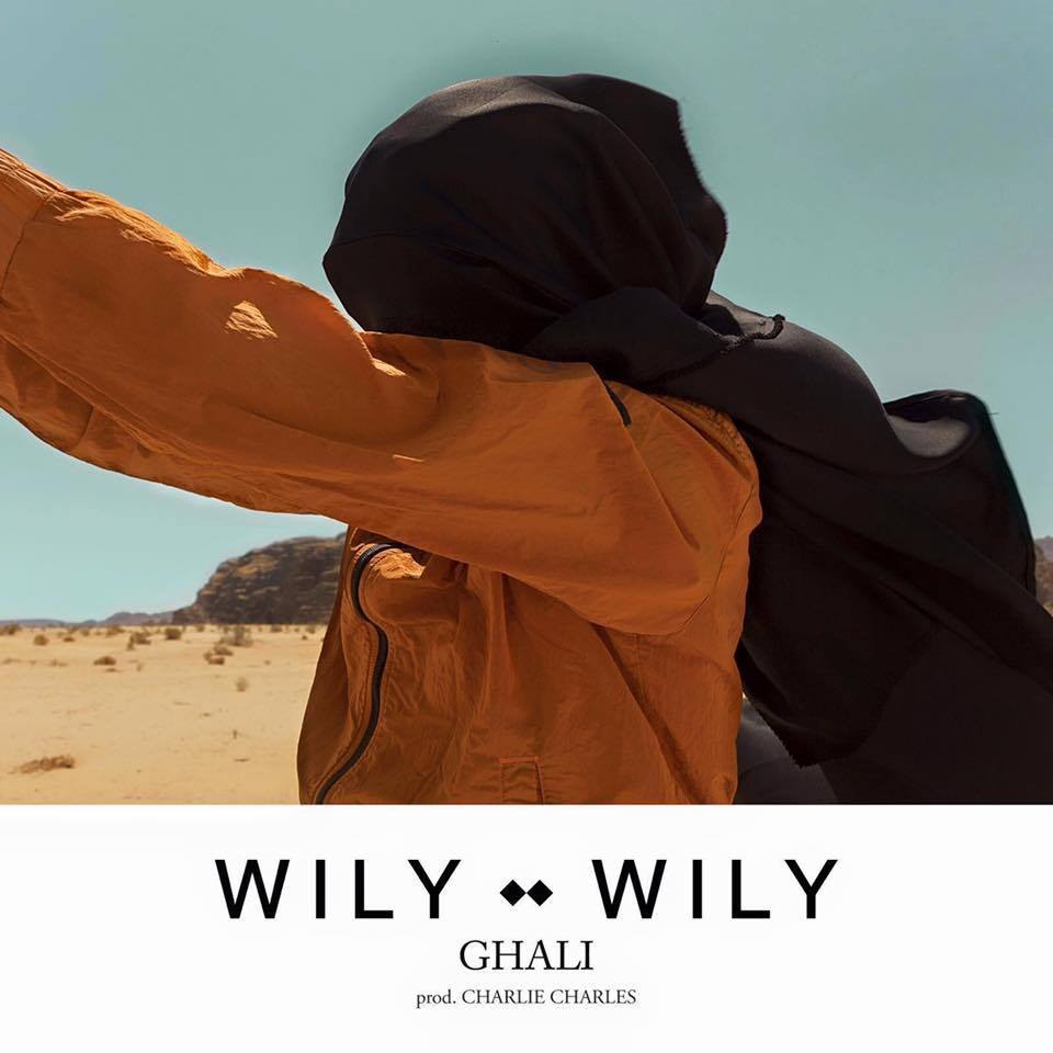 Ghali Wily Wily