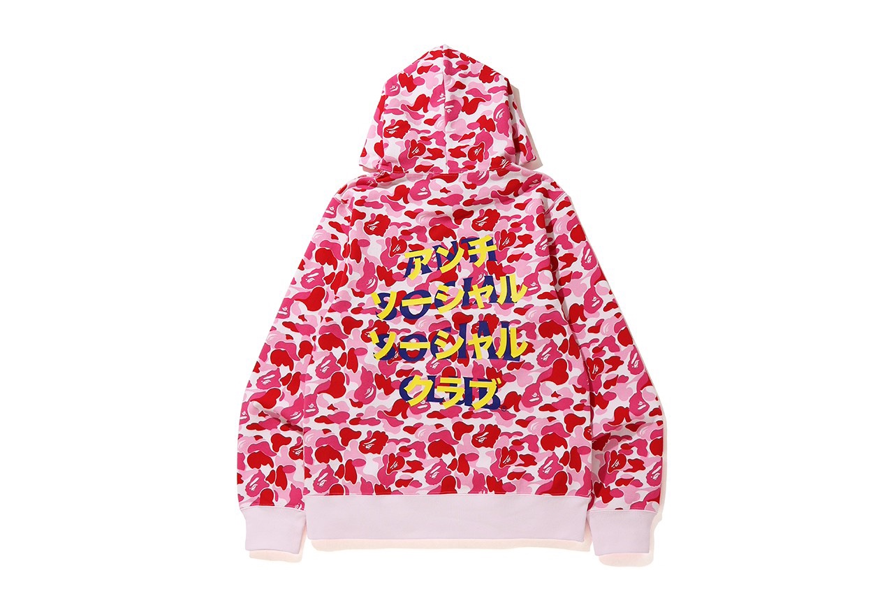 Anti Social Social Club x BAPE pink camo hoodie