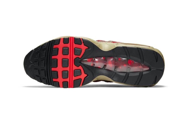 Nike Air Max 95 “Freddy Krueger”
