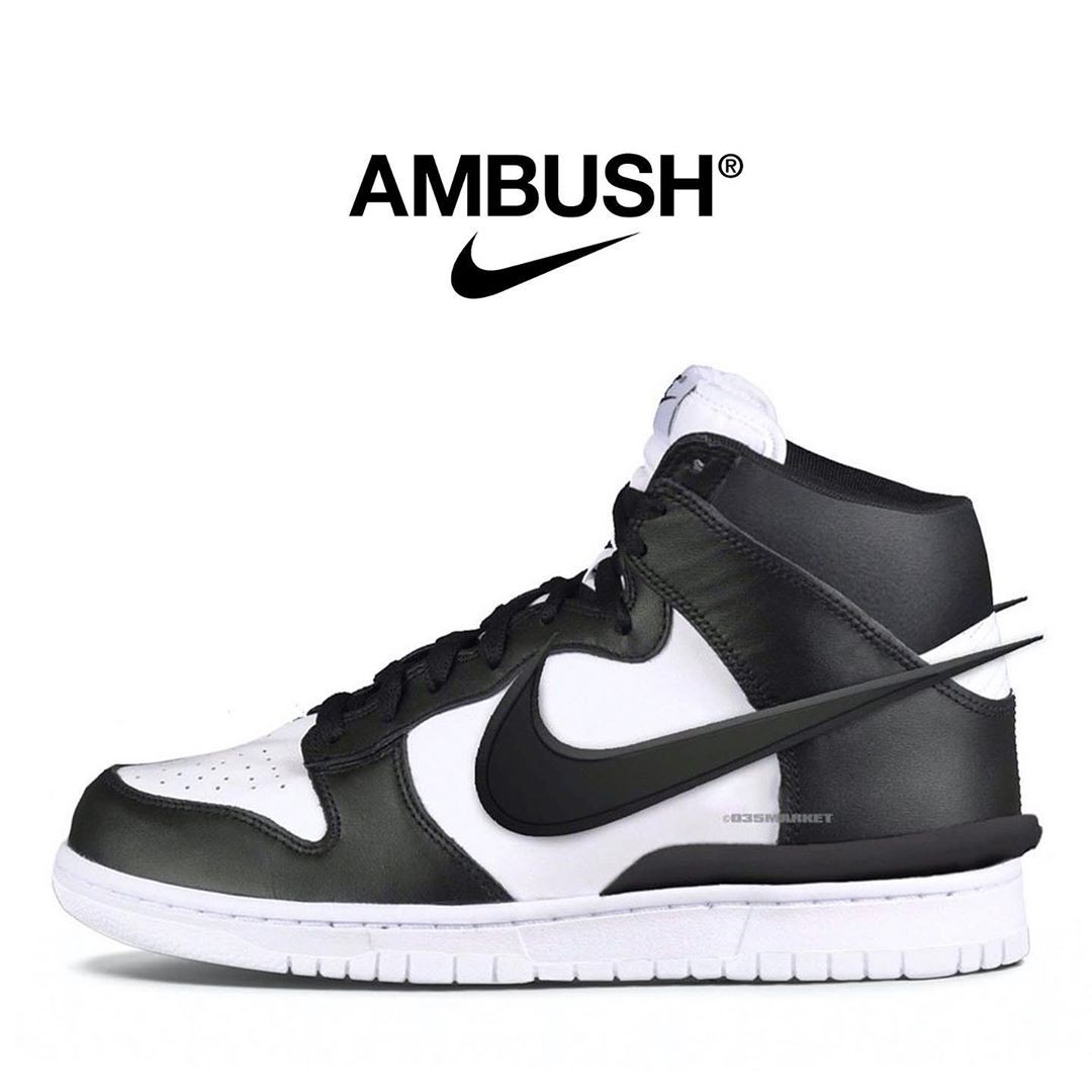 Nike Dunk High x AMBUSH