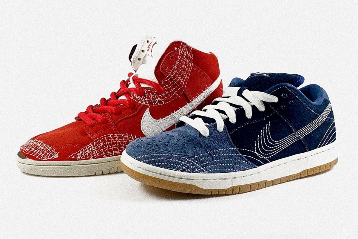 nike dunk sb sashiko