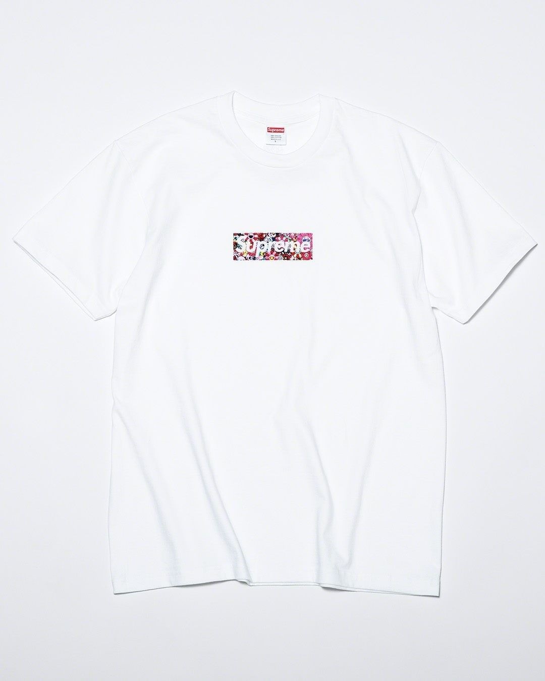 Supreme Relief Box Logo Tee