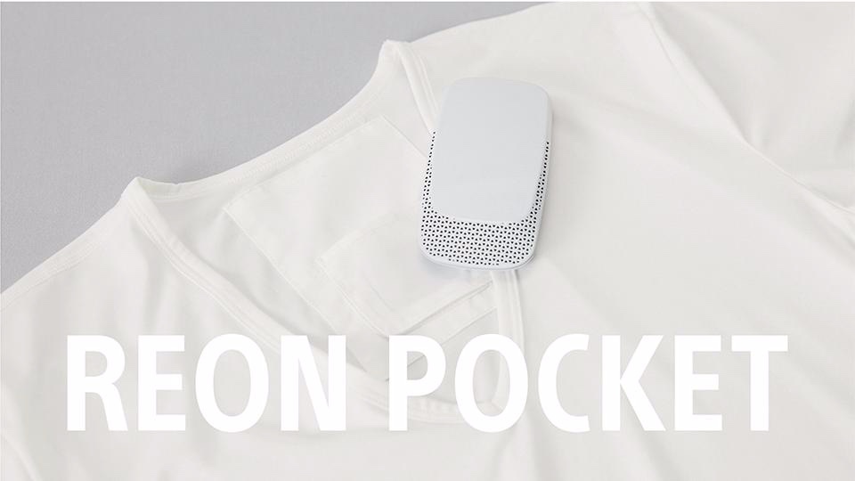 T-shirt sony reon pocket
