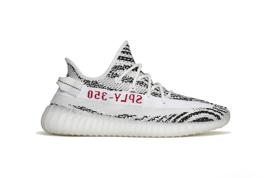 adidas YEEZY BOOST 350 V2 “Zebra”: Data di restock e informazioni utili