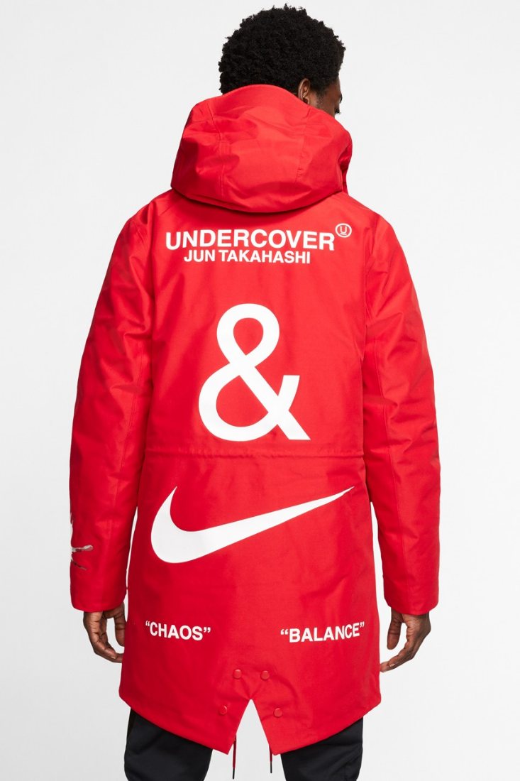 UNDERCOVER x Nike